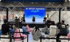AI Artist Awards stage