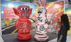 TOY CON SEOUL character display