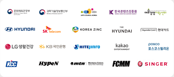 URBAN COMPLEX brand partners